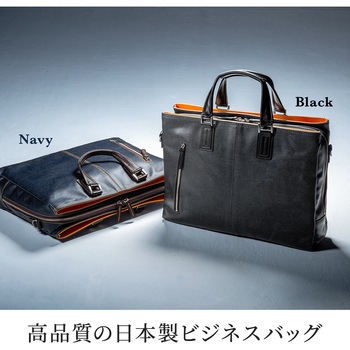 キャリングバッグ サンワダイレクト