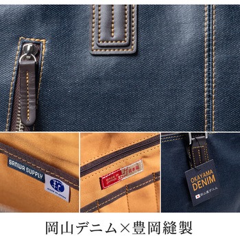 キャリングバッグ サンワダイレクト