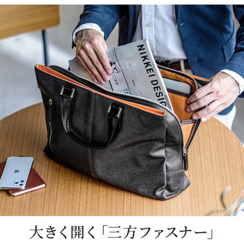 キャリングバッグ サンワダイレクト