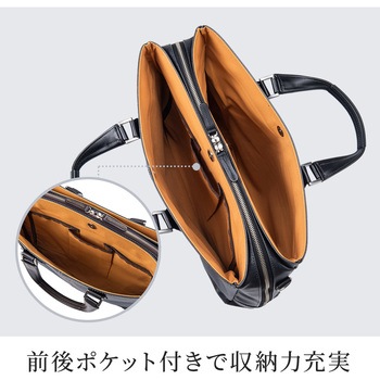 キャリングバッグ サンワダイレクト