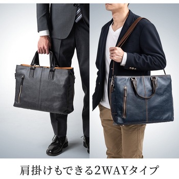 キャリングバッグ サンワダイレクト
