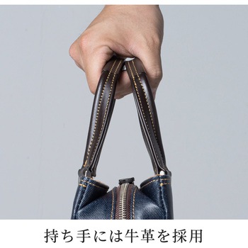 キャリングバッグ サンワダイレクト