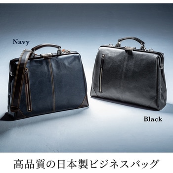 キャリングバッグ サンワダイレクト