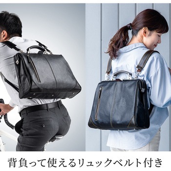 キャリングバッグ サンワダイレクト