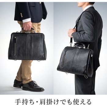 キャリングバッグ サンワダイレクト