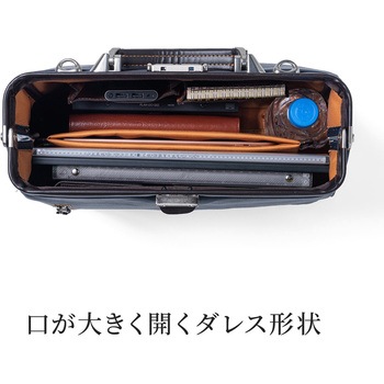 キャリングバッグ サンワダイレクト