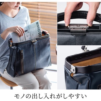 キャリングバッグ サンワダイレクト