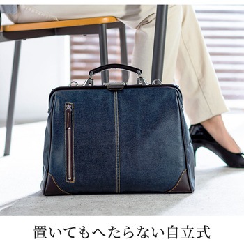 キャリングバッグ サンワダイレクト