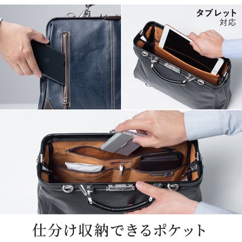 キャリングバッグ サンワダイレクト