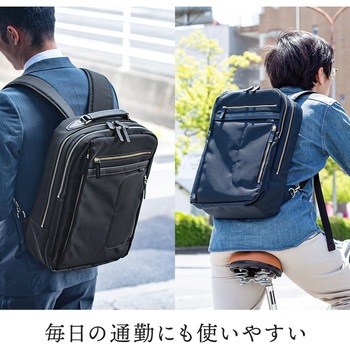 キャリングバッグ サンワダイレクト
