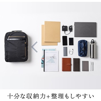 キャリングバッグ サンワダイレクト