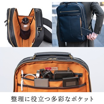 キャリングバッグ サンワダイレクト