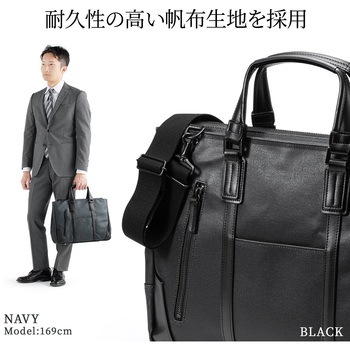 キャリングバッグ サンワダイレクト