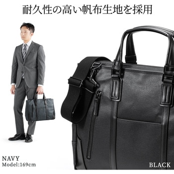 キャリングバッグ サンワダイレクト