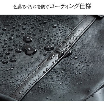 キャリングバッグ サンワダイレクト