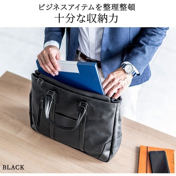 キャリングバッグ サンワダイレクト
