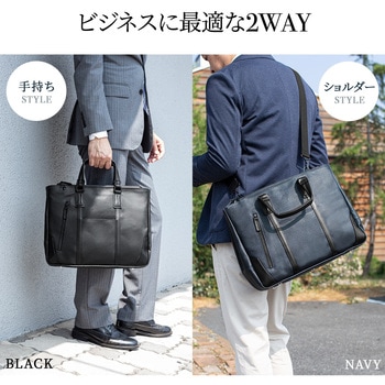キャリングバッグ サンワダイレクト