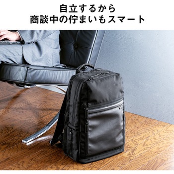 キャリングバック サンワダイレクト