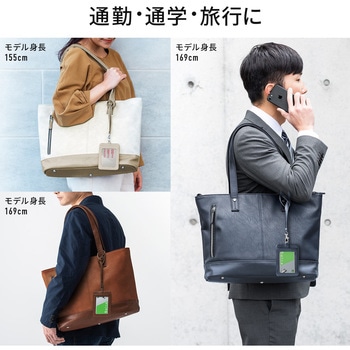キャリングバッグ サンワダイレクト