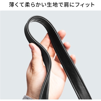 キャリングバッグ サンワダイレクト