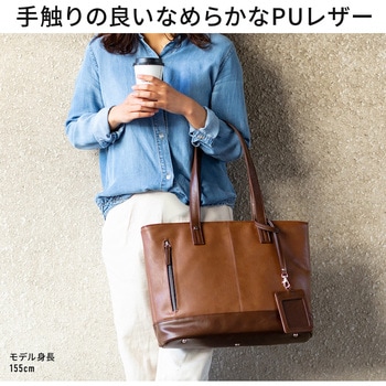 キャリングバッグ サンワダイレクト
