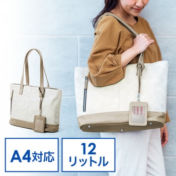 200-BAG153W LOobO T_CNg 63424123