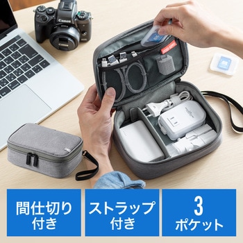 ポーチ サンワダイレクト