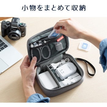 ポーチ サンワダイレクト