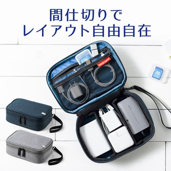 ポーチ サンワダイレクト