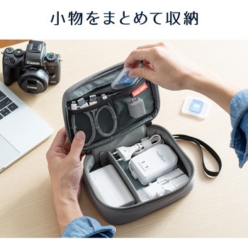 ポーチ サンワダイレクト