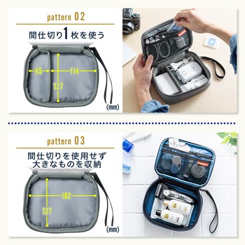 ポーチ サンワダイレクト