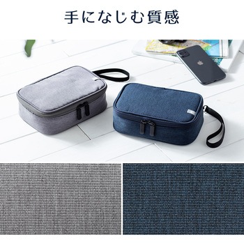 ポーチ サンワダイレクト