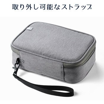 ポーチ サンワダイレクト