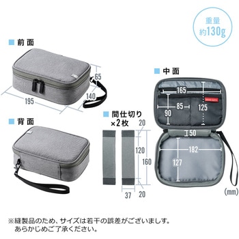 ポーチ サンワダイレクト