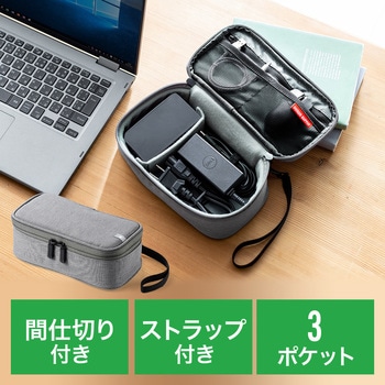 ポーチ サンワダイレクト