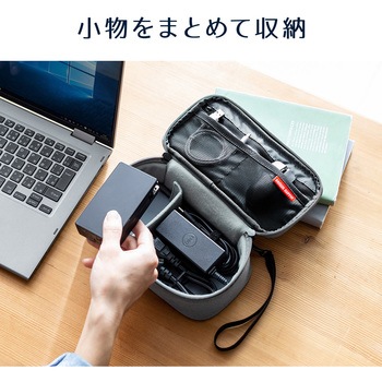 ポーチ サンワダイレクト