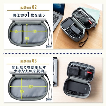 ポーチ サンワダイレクト