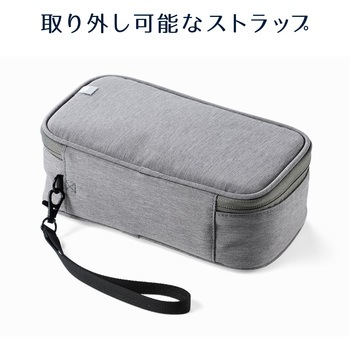 ポーチ サンワダイレクト