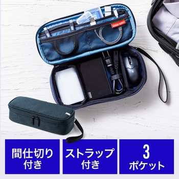 200-BAGIN020NV �|�[�` �T�����_�C���N�g 63424184