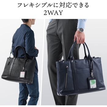 キャリングバッグ サンワダイレクト
