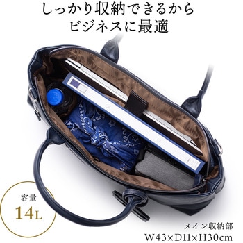 キャリングバッグ サンワダイレクト