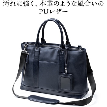 キャリングバッグ サンワダイレクト