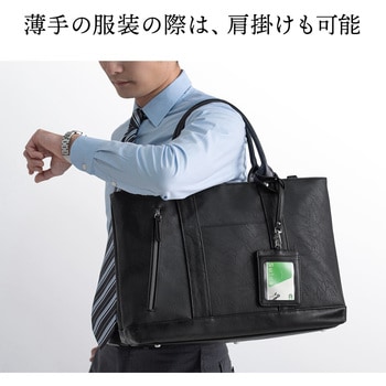 キャリングバッグ サンワダイレクト