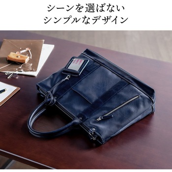 キャリングバッグ サンワダイレクト