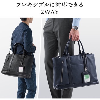 キャリングバッグ サンワダイレクト