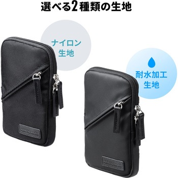 スライドポーチ サンワダイレクト