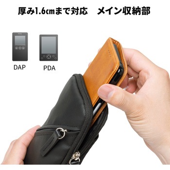 スライドポーチ サンワダイレクト