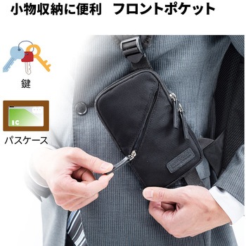 スライドポーチ サンワダイレクト