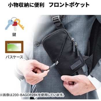 スライドポーチ サンワダイレクト