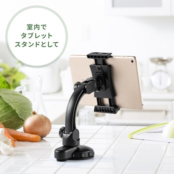 車載ホルダー サンワダイレクト
